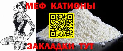 кокаин колумбия Краснознаменск