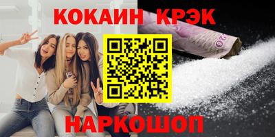 МДПВ Краснодар
