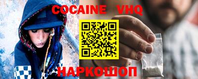 круглые Краснокаменск