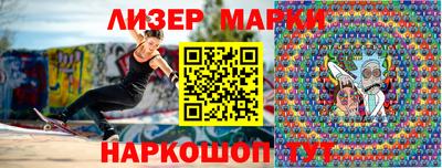 МДПВ Краснодар