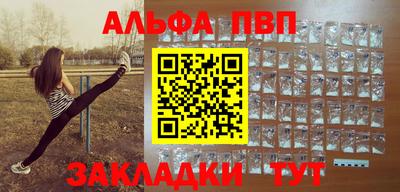 кокаин колумбия Краснознаменск