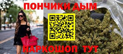 кокаин колумбия Краснознаменск