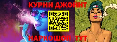 круглые Краснокаменск