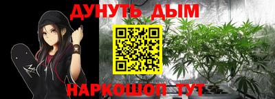 круглые Краснокаменск