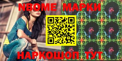 круглые Краснокаменск