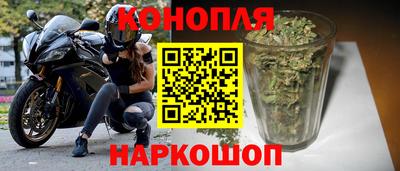 круглые Краснокаменск