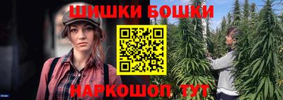 кокаин колумбия Краснознаменск
