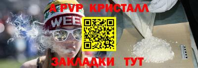 кокаин колумбия Краснознаменск