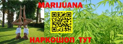 кокаин колумбия Краснознаменск