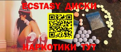 кокаин колумбия Краснознаменск