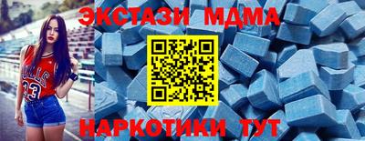 кокаин колумбия Краснознаменск