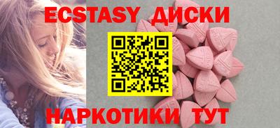МДПВ Краснодар