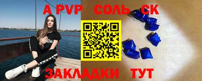 кокаин колумбия Краснознаменск