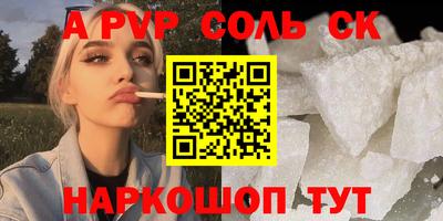 кокаин колумбия Краснознаменск