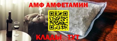 МДПВ Краснодар