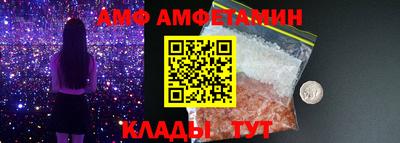 круглые Краснокаменск