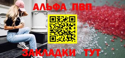 МДПВ Краснодар