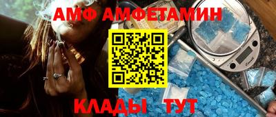 МДПВ Краснодар