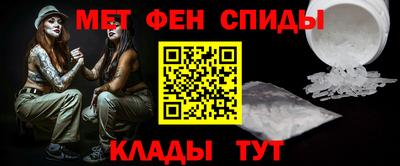 МДПВ Краснодар
