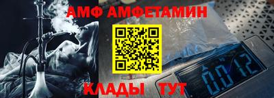 МДПВ Краснодар
