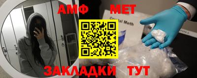 кокаин колумбия Краснознаменск