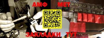 кокаин колумбия Краснознаменск