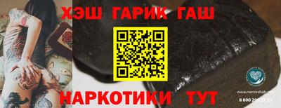 кокаин колумбия Краснознаменск