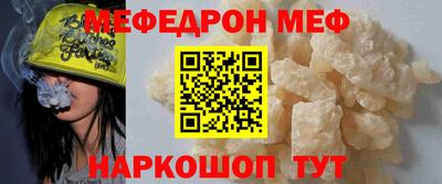 МДПВ Краснодар
