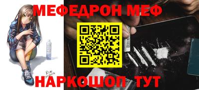 кокаин колумбия Краснознаменск
